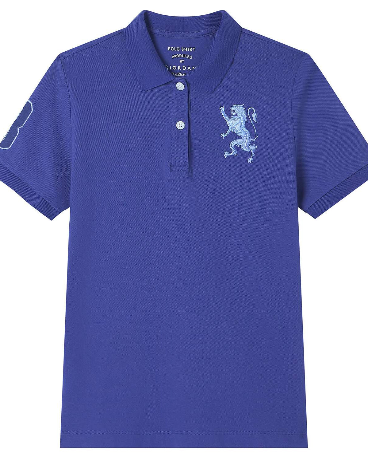 Men's Slim Fit 3D Lion Embroidery Lycra Pique Polo - Image 6