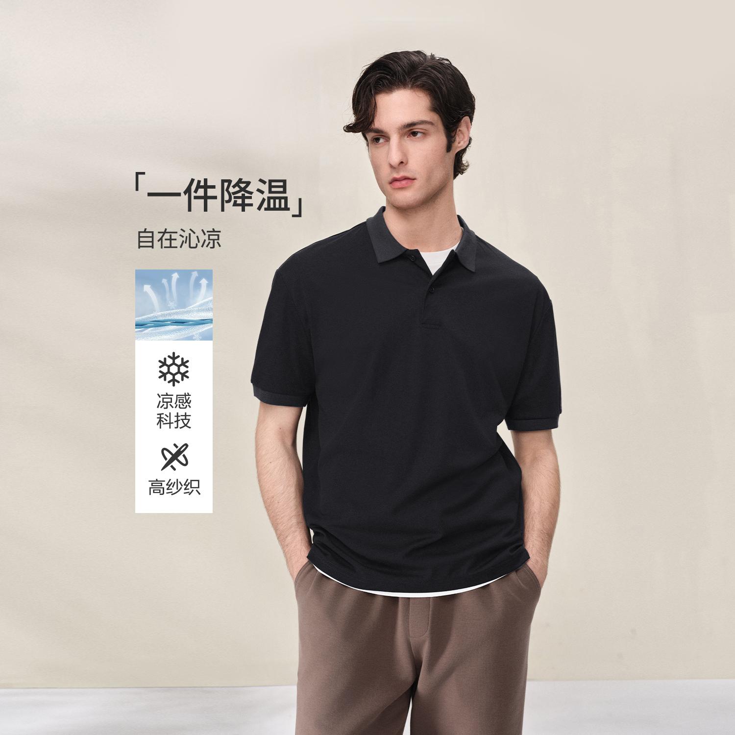 Men's Regular Polo - Image 1