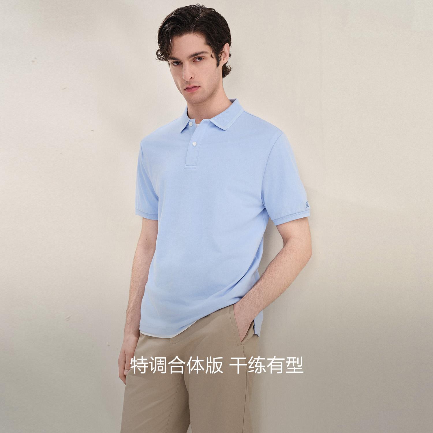 Men's Regular Polo - Image 1