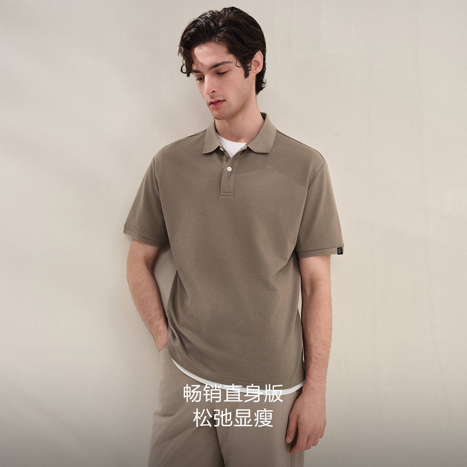 Men's Regular Polo - Image 1