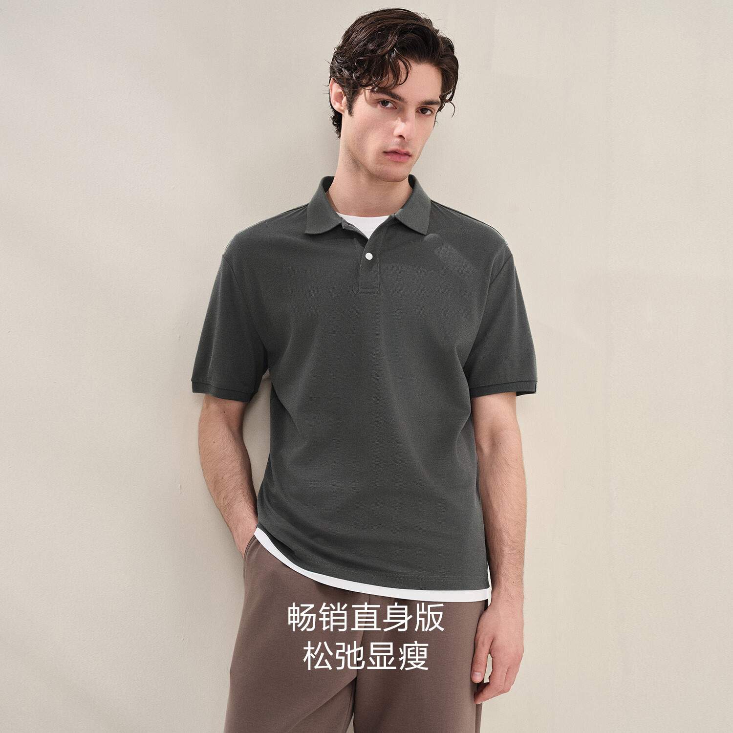 Men's Regular Polo - Image 1