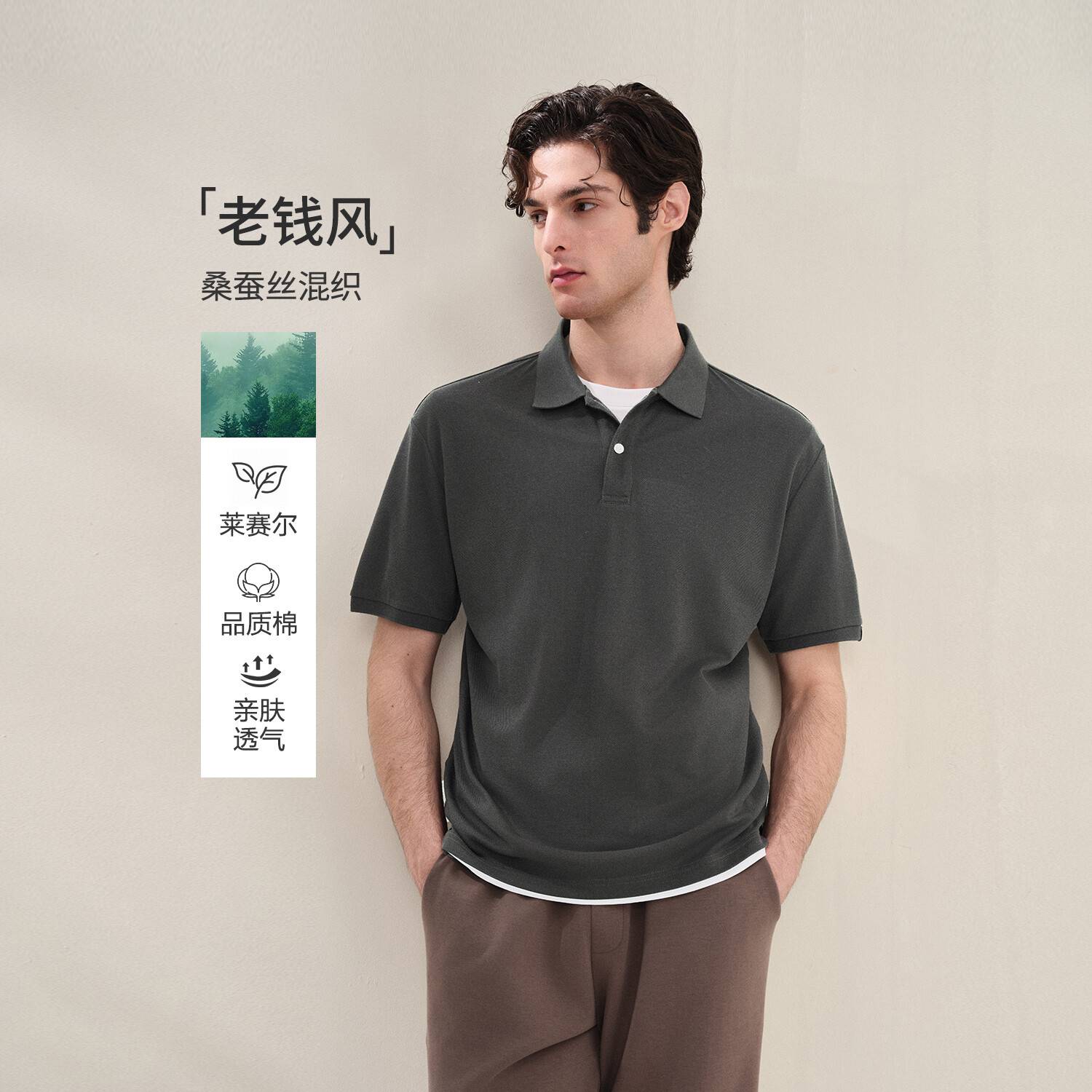 Men's Regular Polo - Image 2