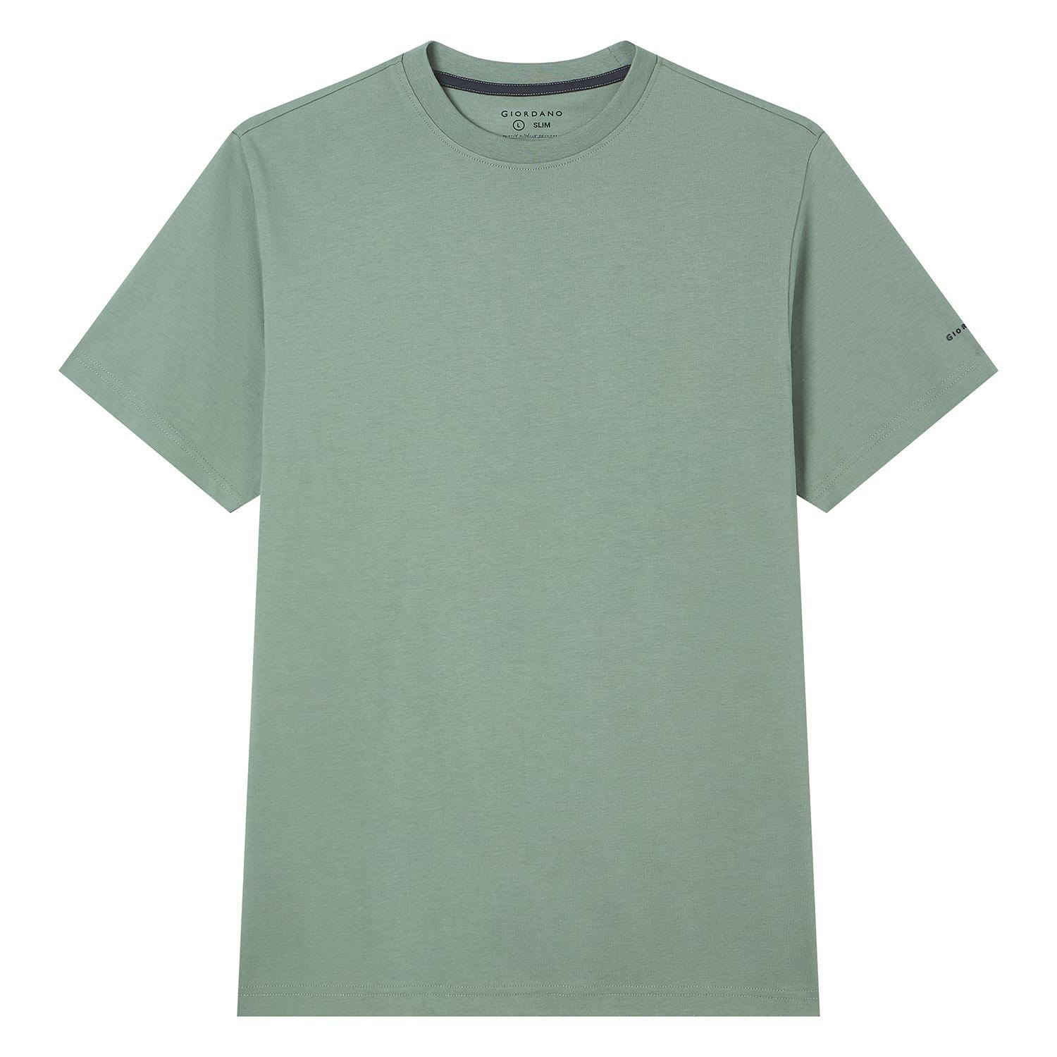 Men's Slim Fit Cotton Crew Neck Tee - Image 5