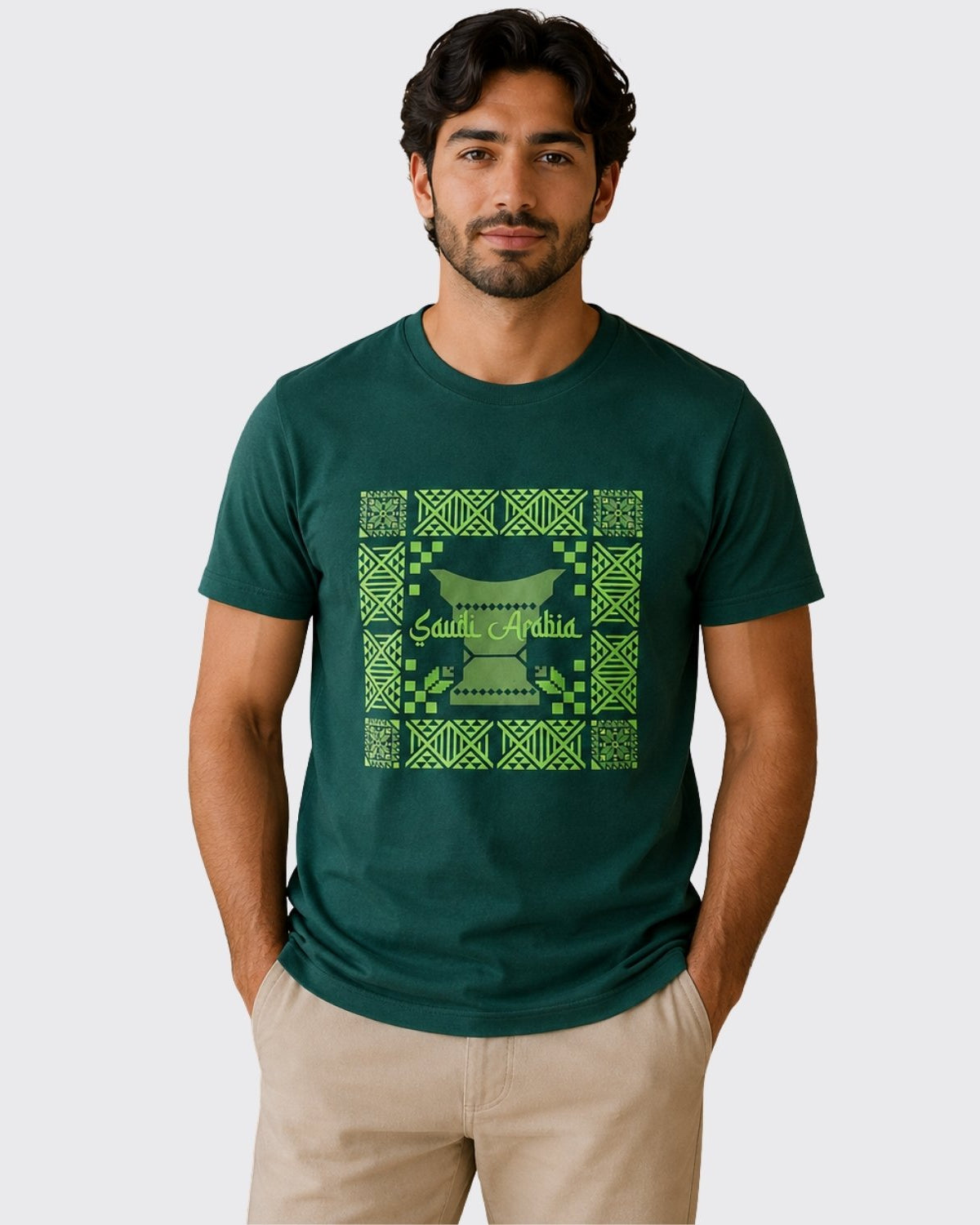 Men's Slim Fit Saudi National Day Print Tee - Image 1