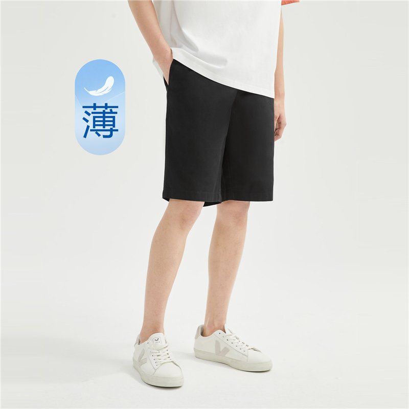 Men's Cotton Twill Mid Rise Shorts - Image 2