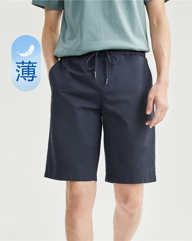 Men's Cotton Twill Mid Rise Shorts - Image 2