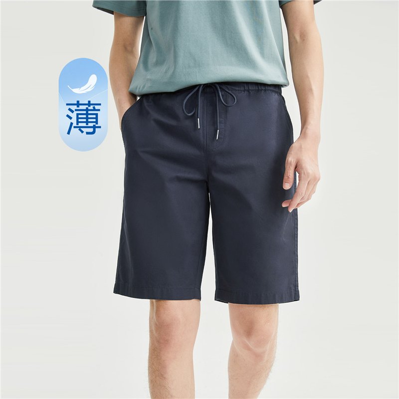 Men's Cotton Twill Mid Rise Shorts - Image 2