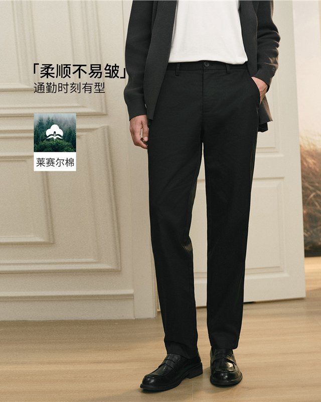 Men's Cotton Mid Rise Regular Pant - Image 2