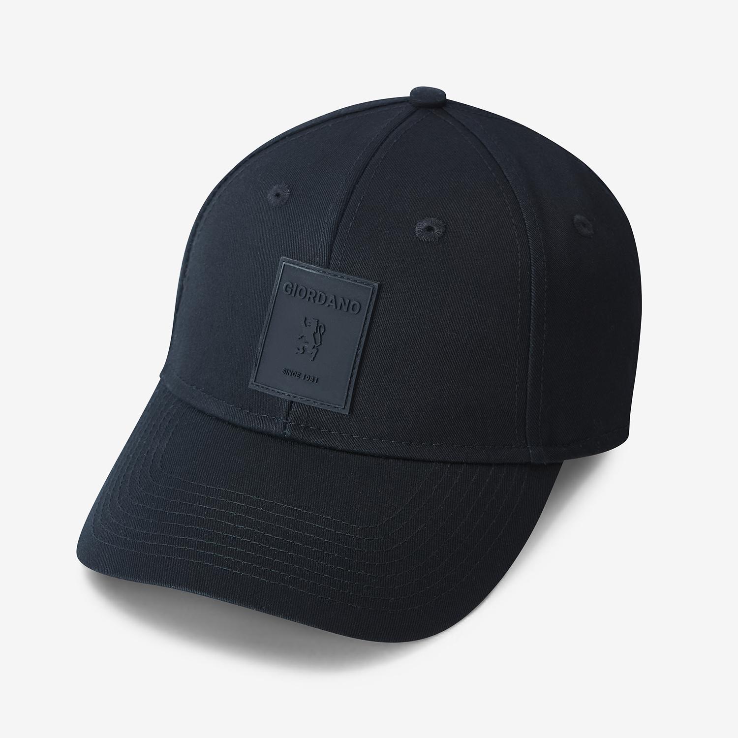 Cotton Embroidered Cap - Image 1