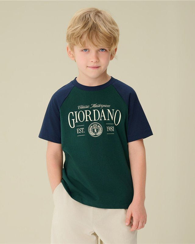 Junior's Ramadan Cotton Print Tee - Image 1