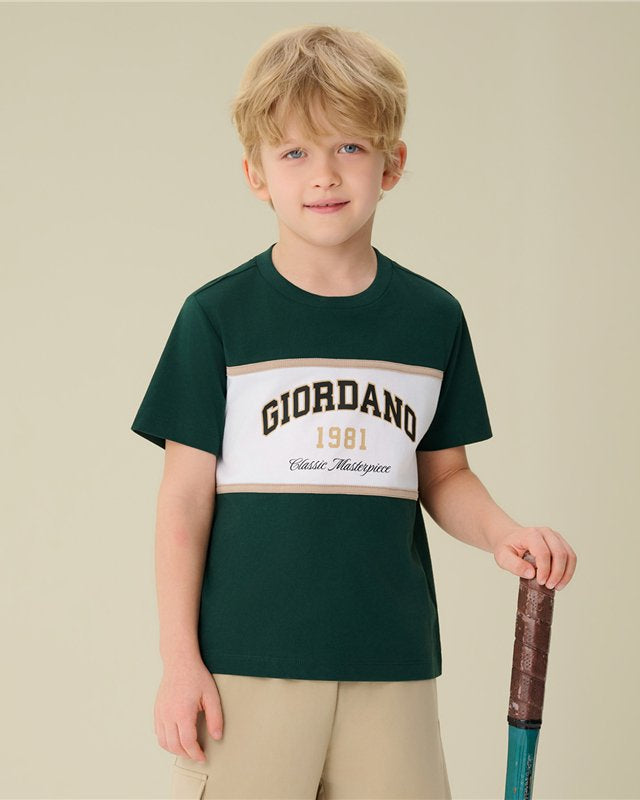 Junior's Ramadan Cotton Print Tee - Image 4