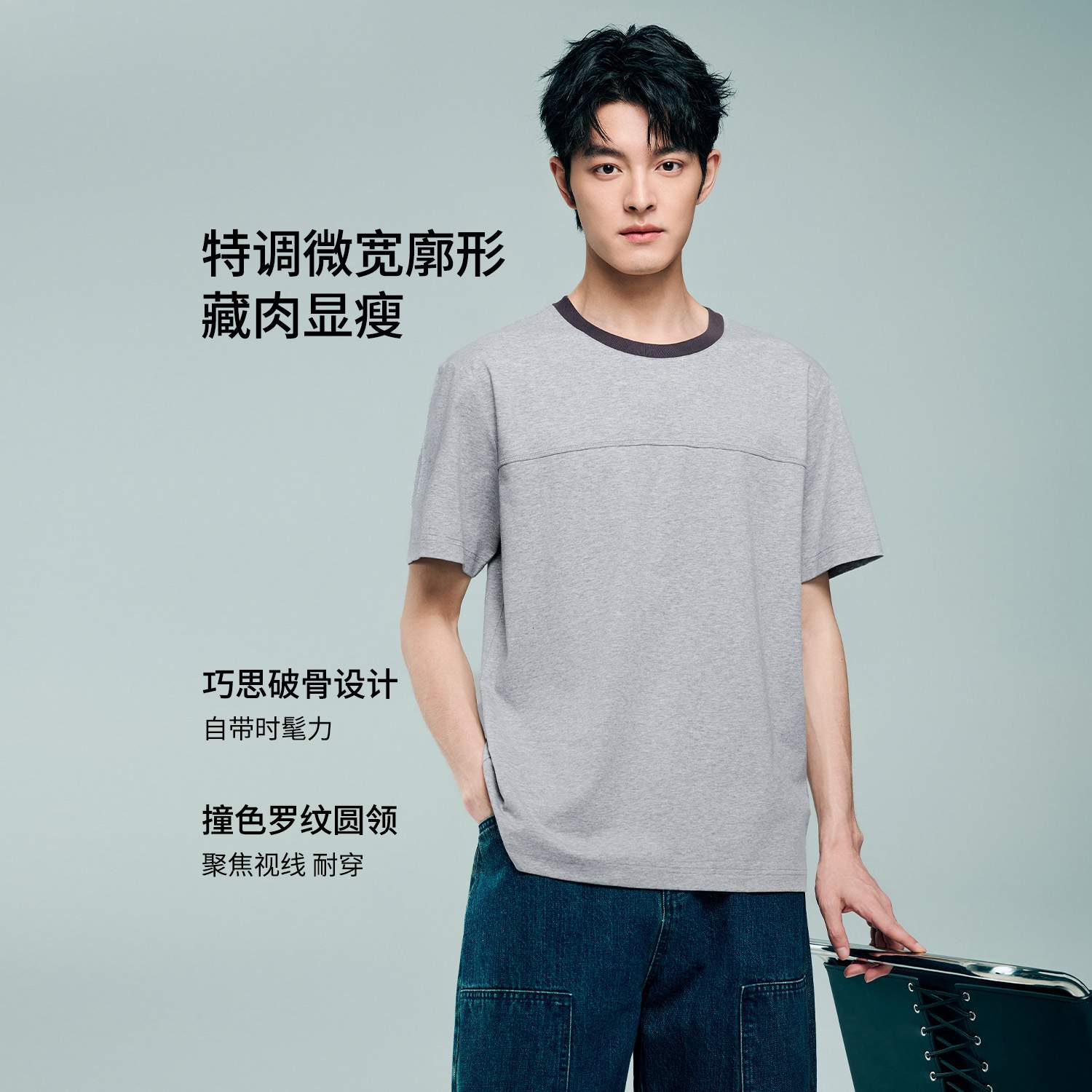 Men's Crew Neck Short Sleeve Regular T-Shirt - Image 2