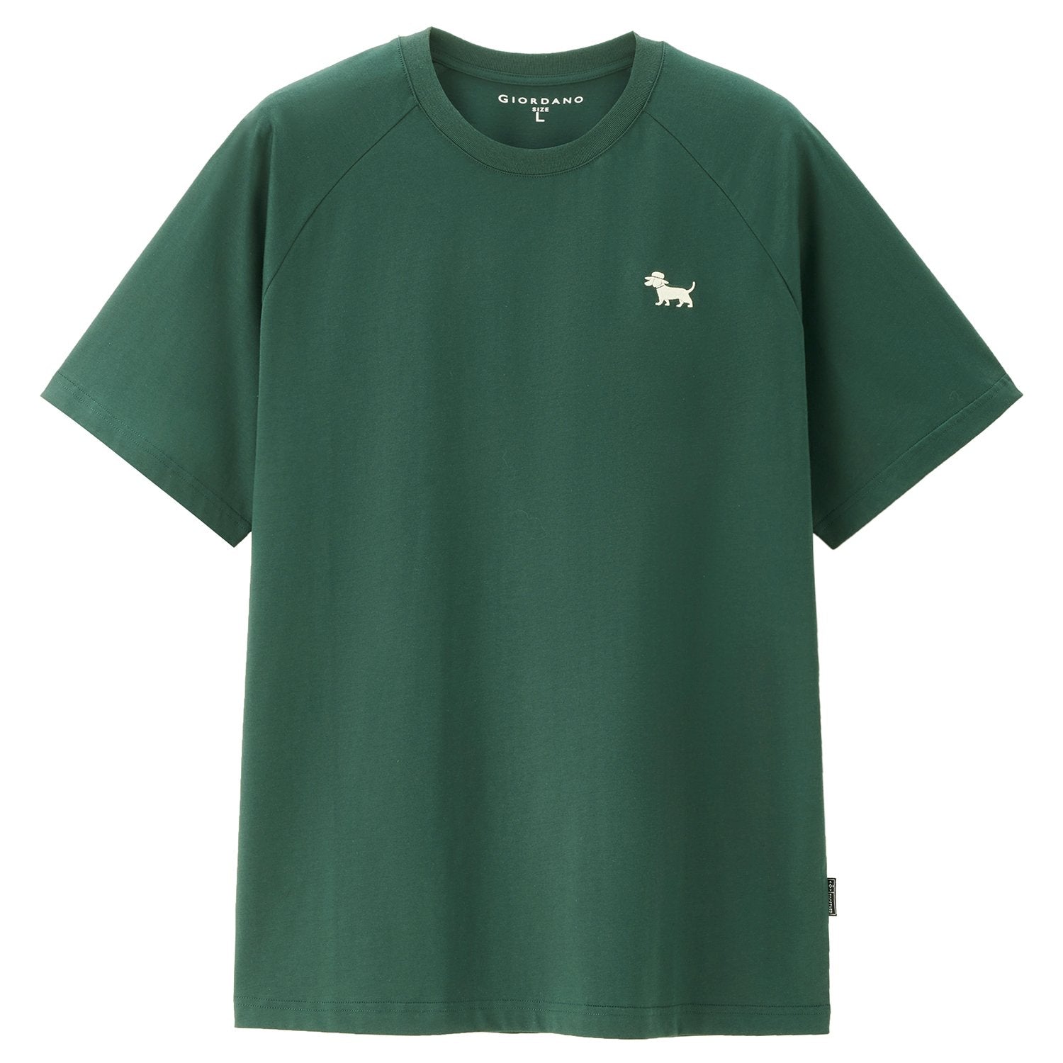 Men's Crew Neck Short Sleeve Regular T-Shirt - Image 6