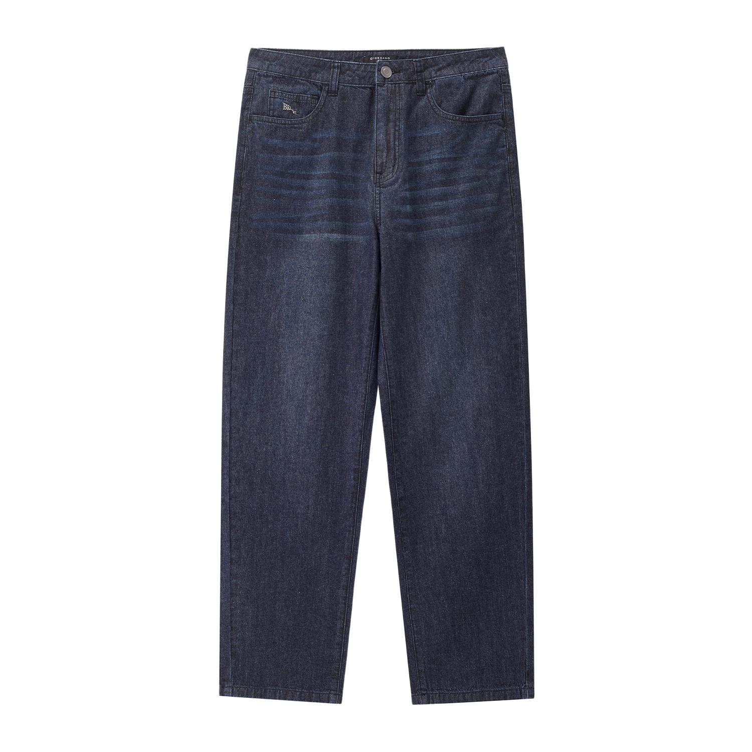 Men's Cotton Denim Mid Rise Regular Zipper Jeans - Image 8