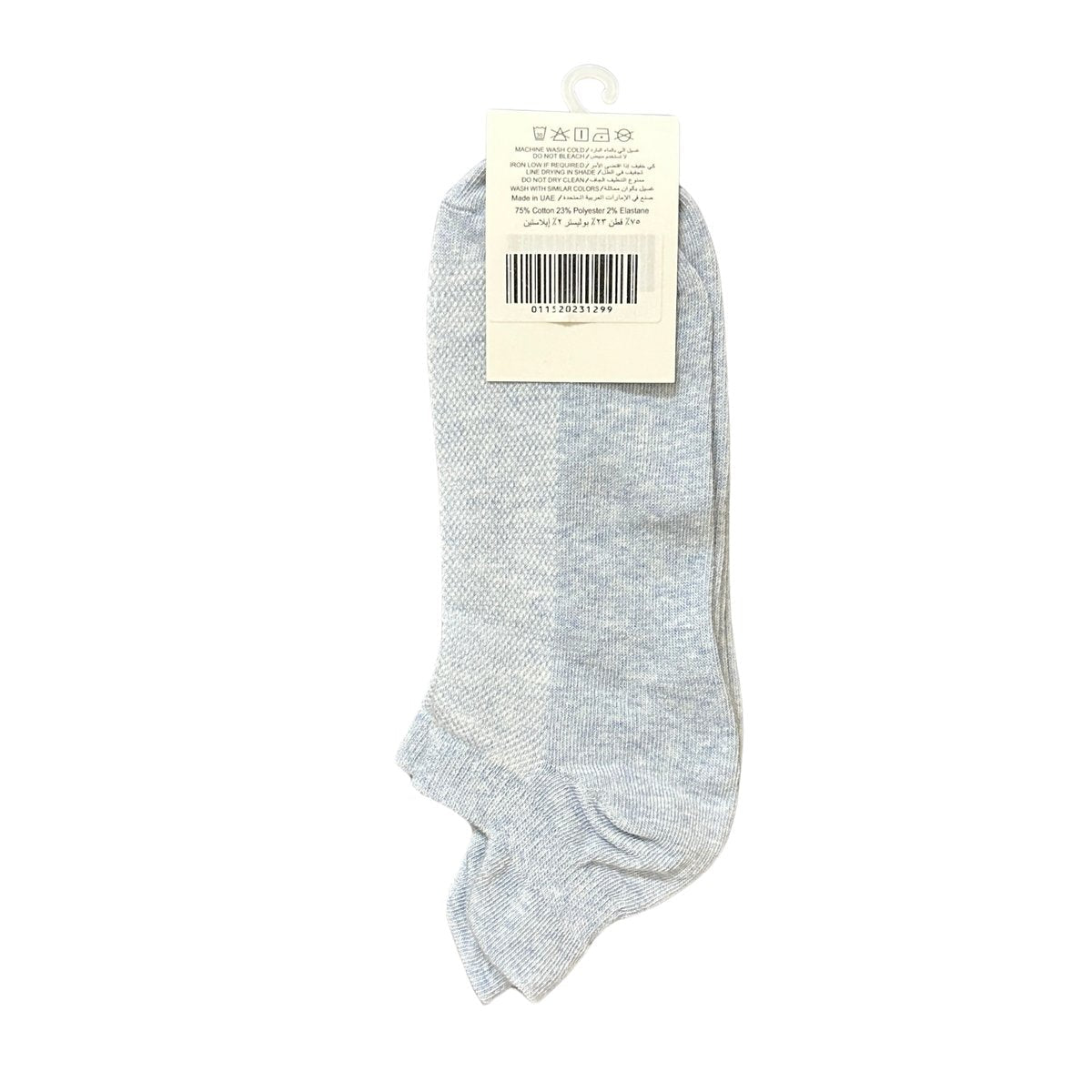 2 Pack Padded Socks - Blue - Giordano Online