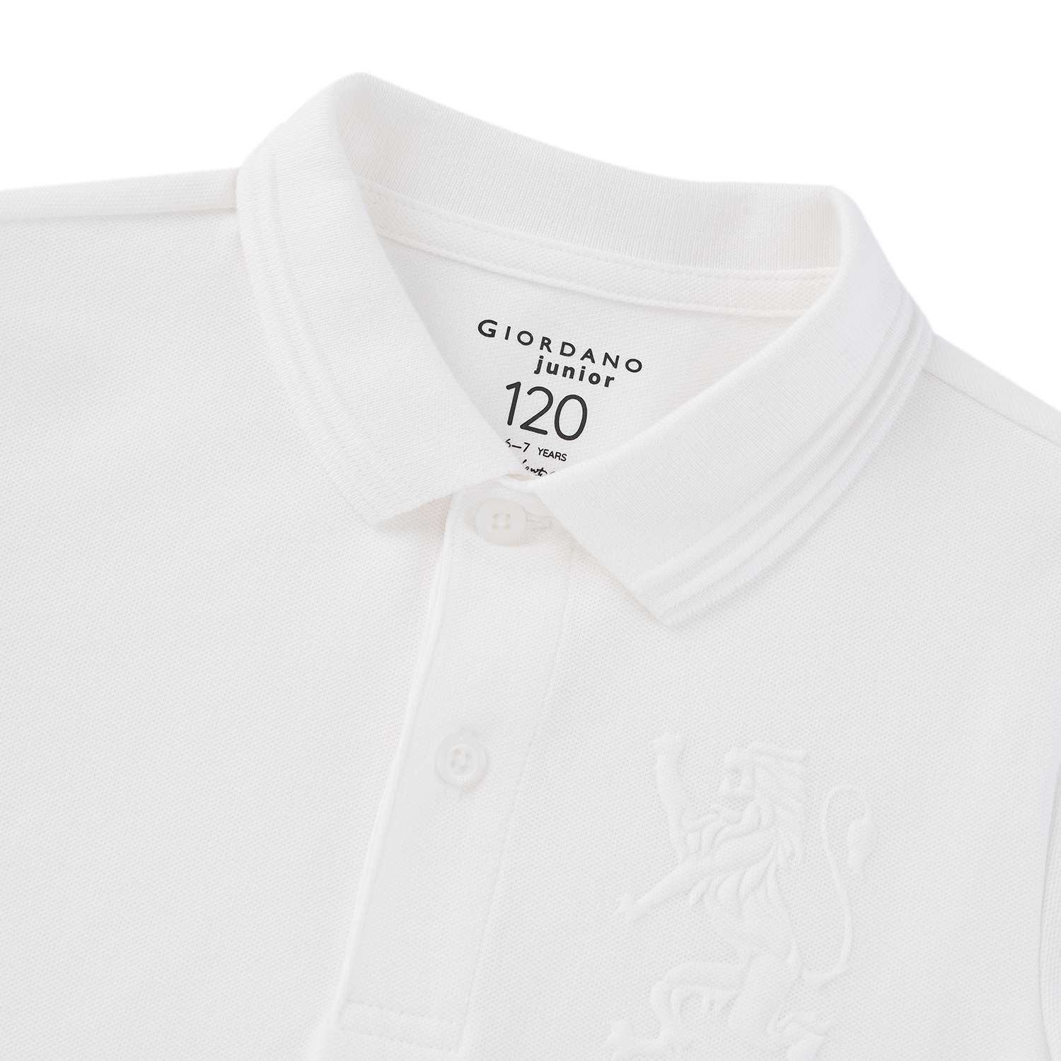 Junior Lion Polo - Giordano