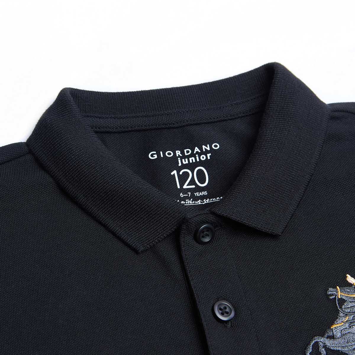 Junior Lion Polo - Giordano Online