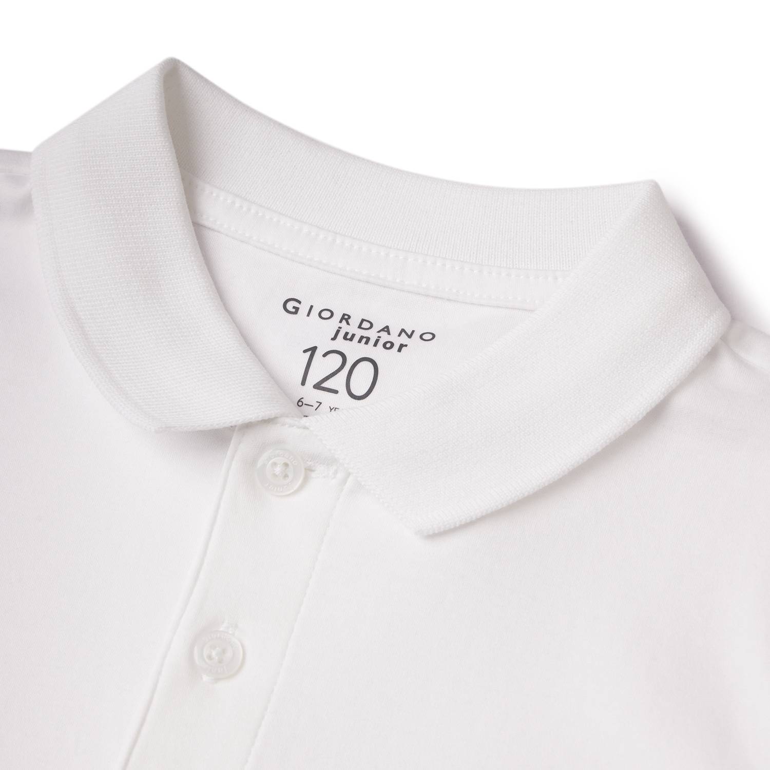 Junior Liquid Touch Polo - Giordano