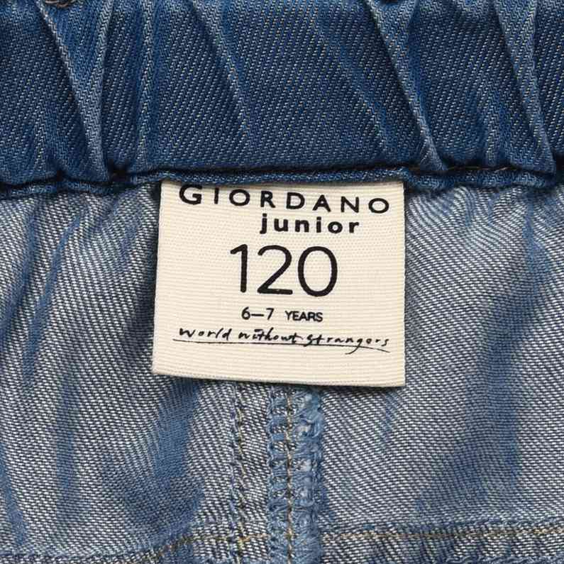 Junior Lyocell Denim Jeans - Giordano
