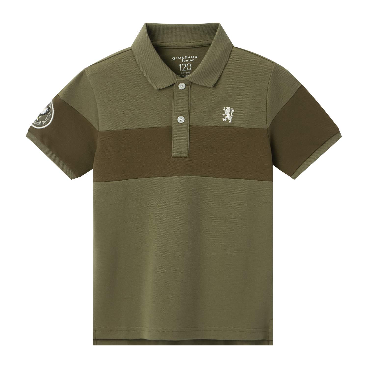 Junior Pique Polo - Giordano