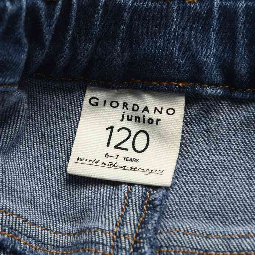 Junior Regular Tapered Elastic Waist Jeans - Giordano