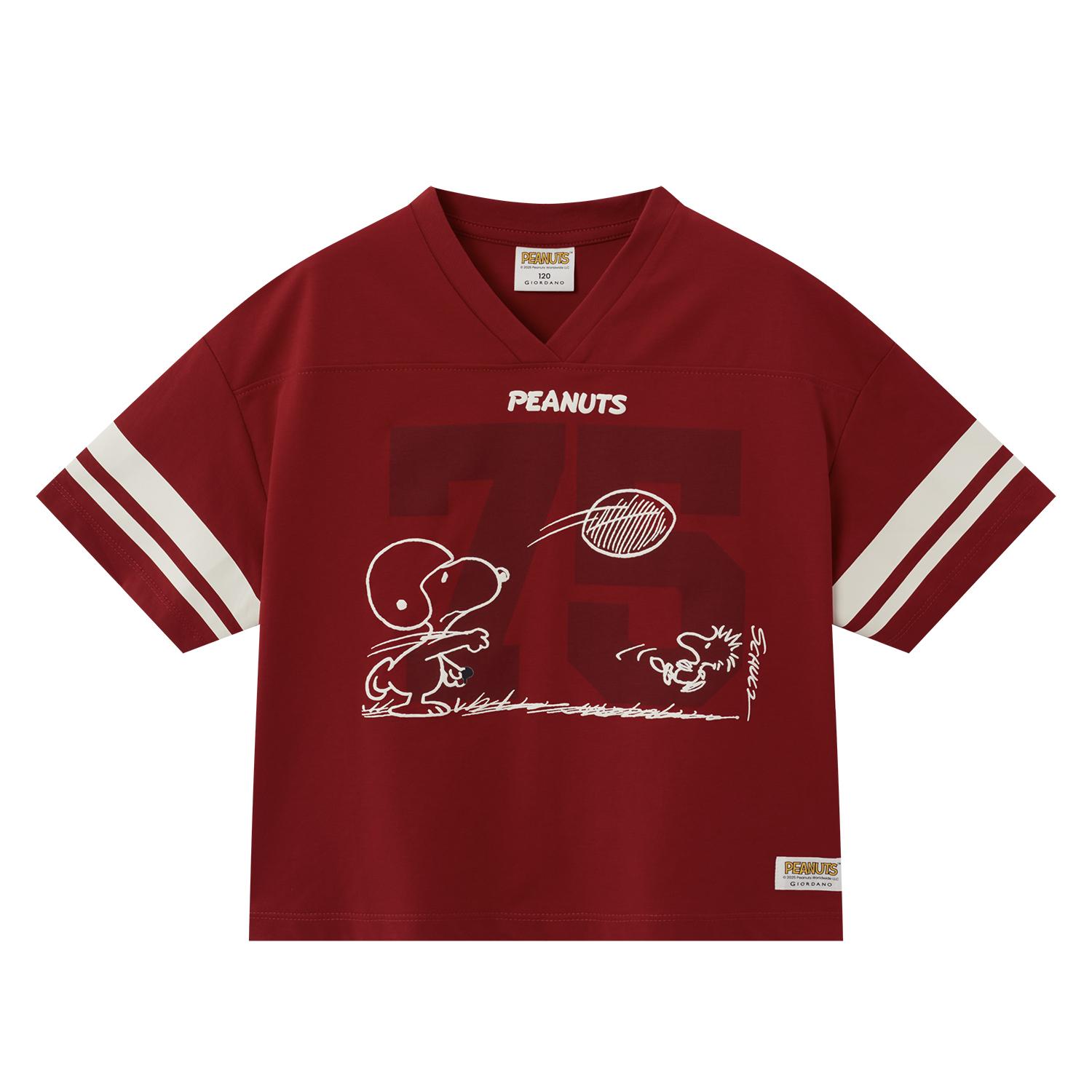 Junior Relaxed Fit Snoopy Print Tee - Giordano