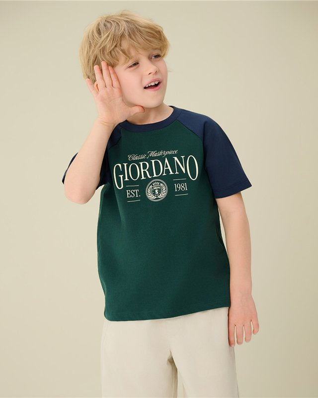 Junior's Ramadan Cotton Print Tee - Giordano Online