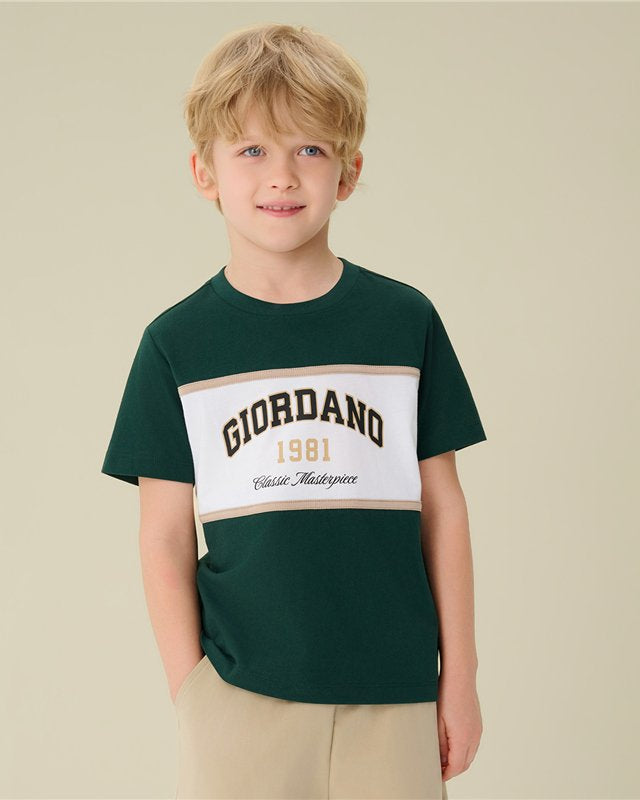 Junior's Ramadan Cotton Print Tee - Giordano Online