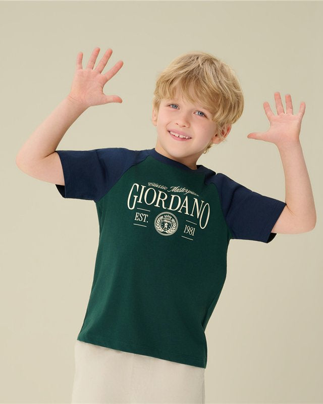 Junior's Ramadan Cotton Print Tee - Giordano Online