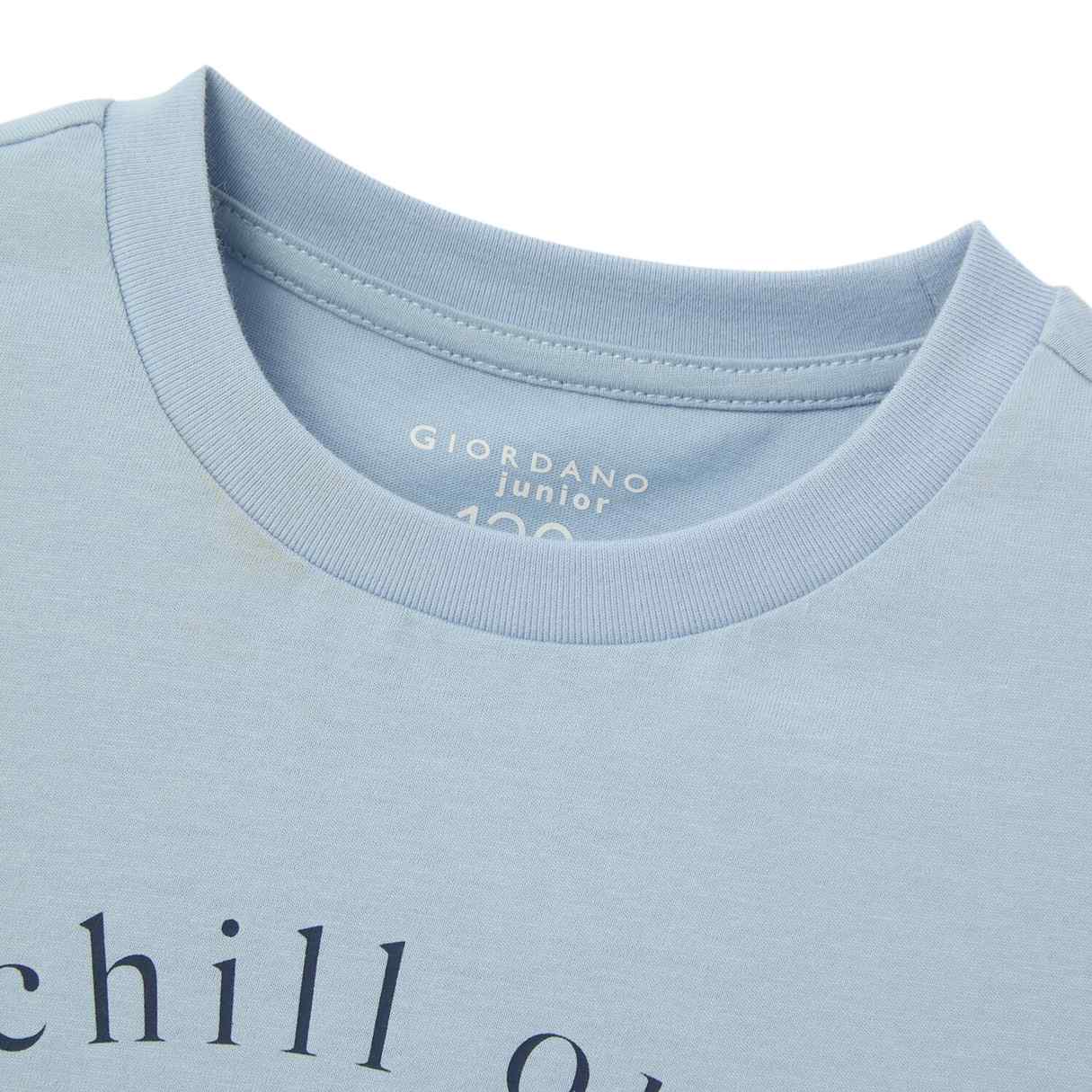 Junior's Regular Fit Print Tee - Giordano