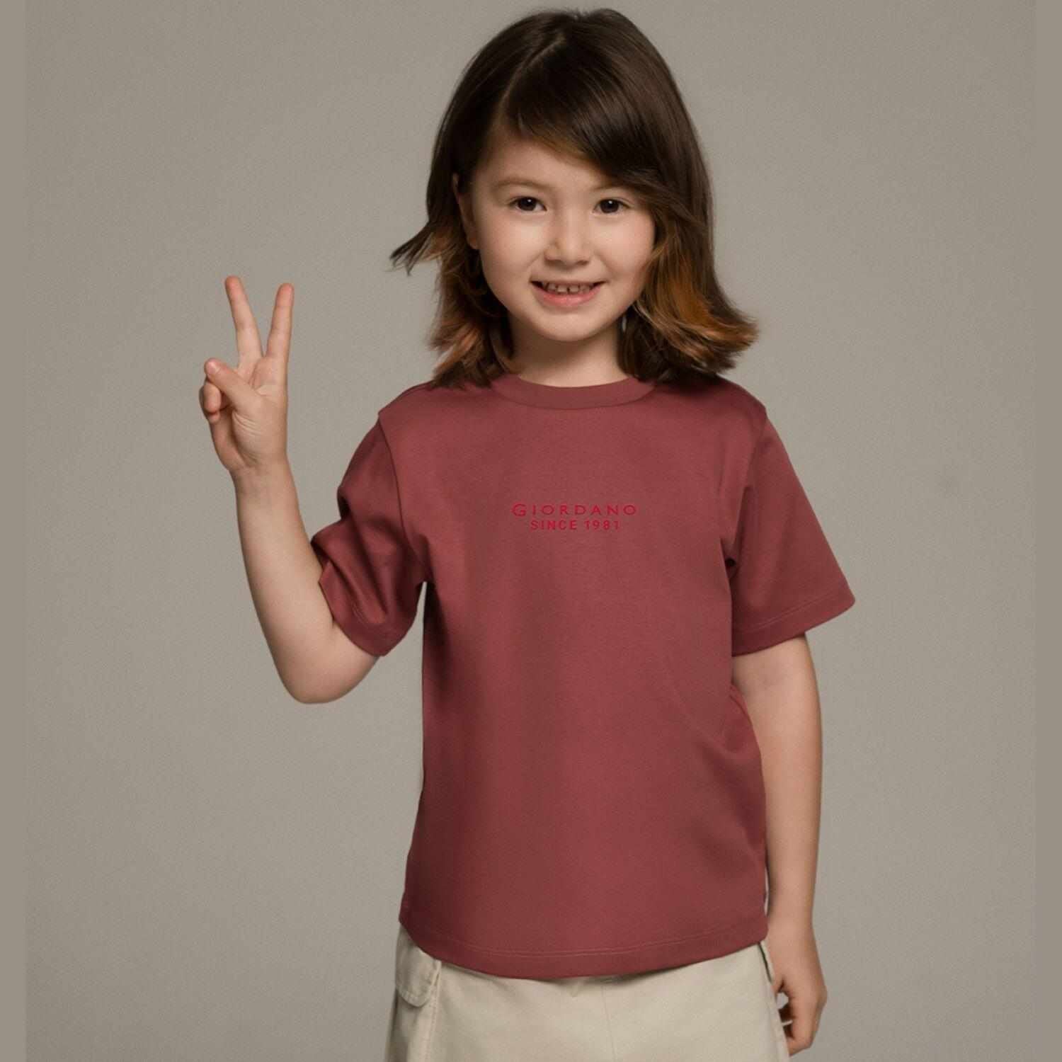 Kid's Cotton Jersey Crew Neck Printed Short Sleeve Tee - Giordano Online