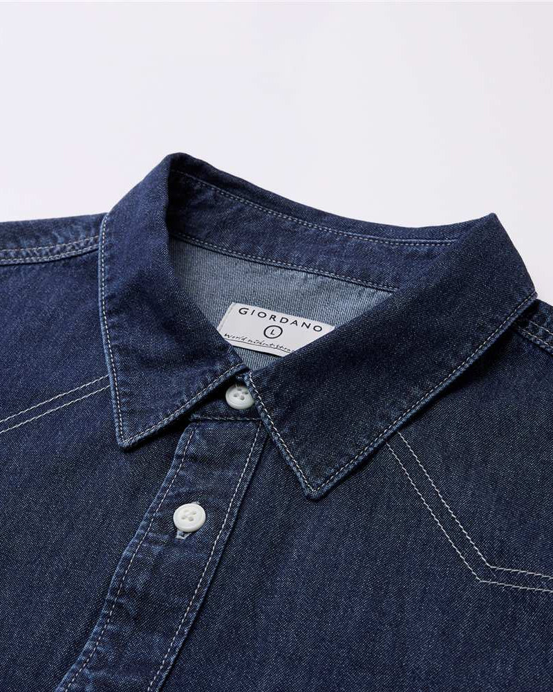 Men's Denim Relax Fit Shirt - Giordano Online