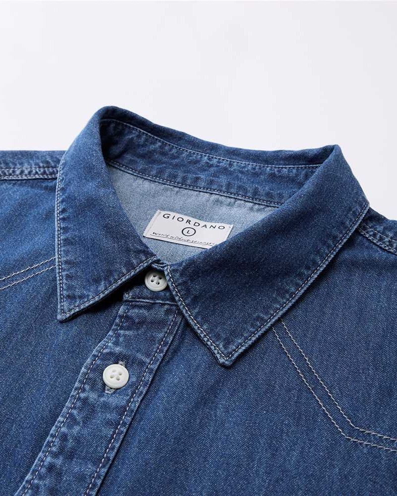 Men's Denim Relax Fit Shirt - Giordano Online