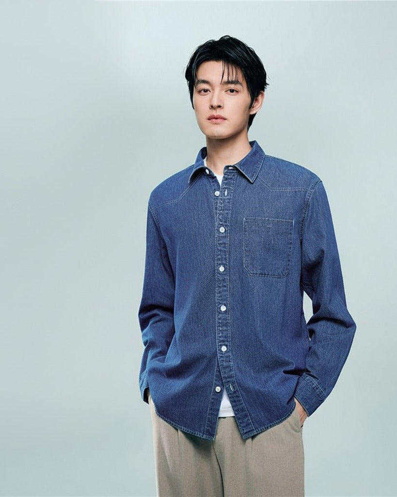 Men's Denim Relax Fit Shirt - Giordano Online