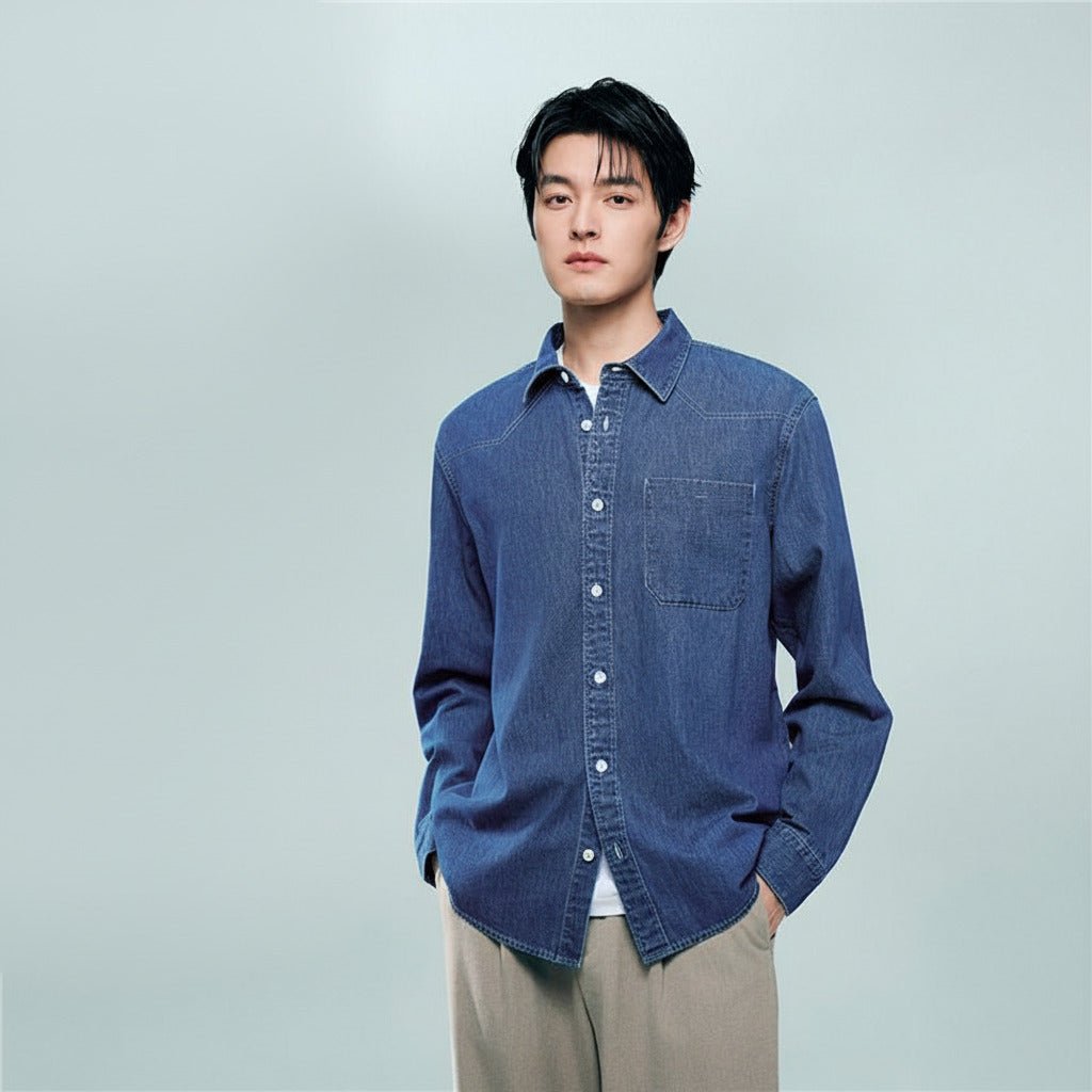 Men's Denim Relax Fit Shirt - Giordano Online