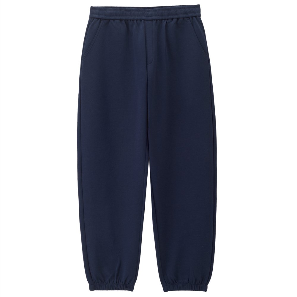 Men's Interlock Mid Rise Jogger - Giordano Online