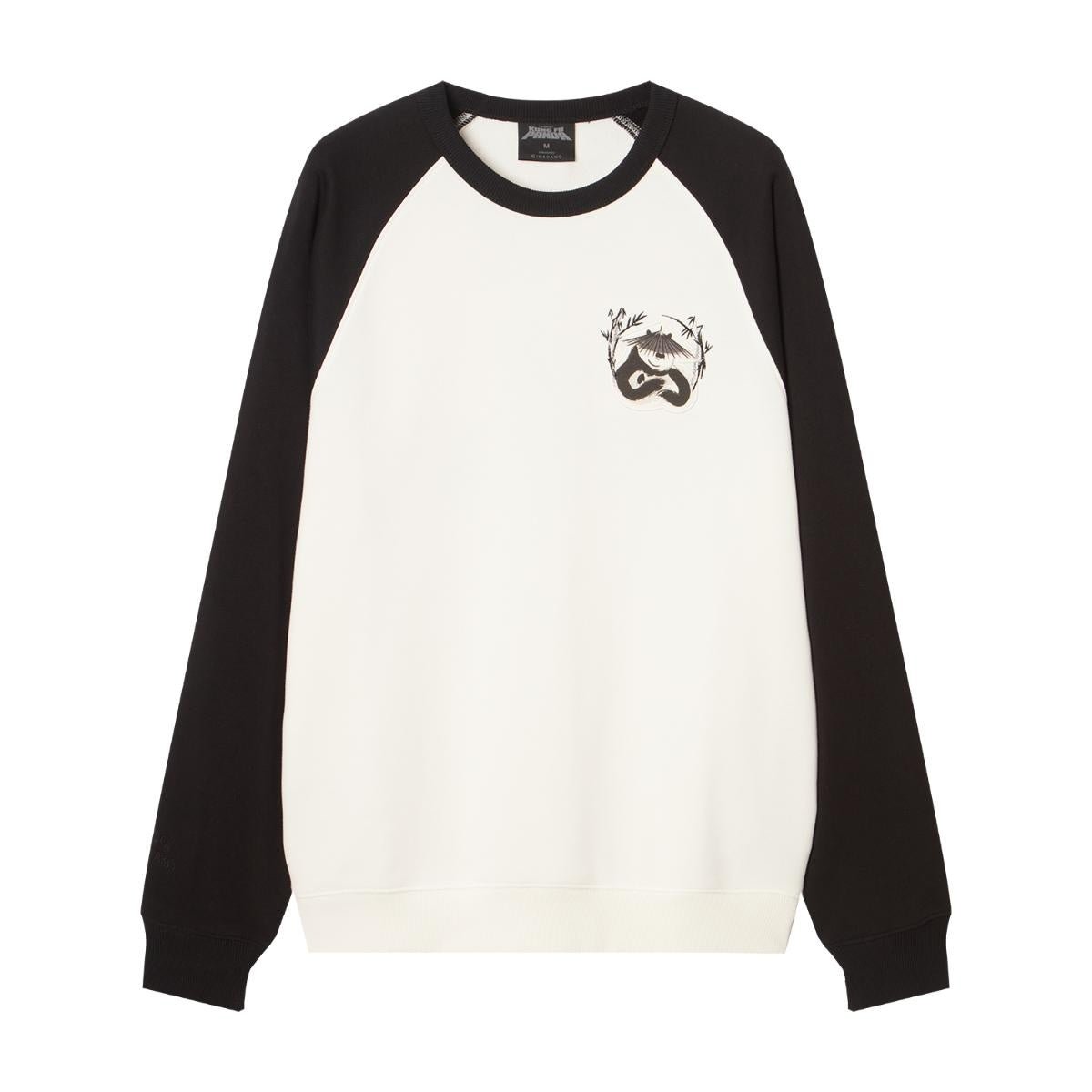 Men's Kung Fu Panda Sweatshirt - Giordano