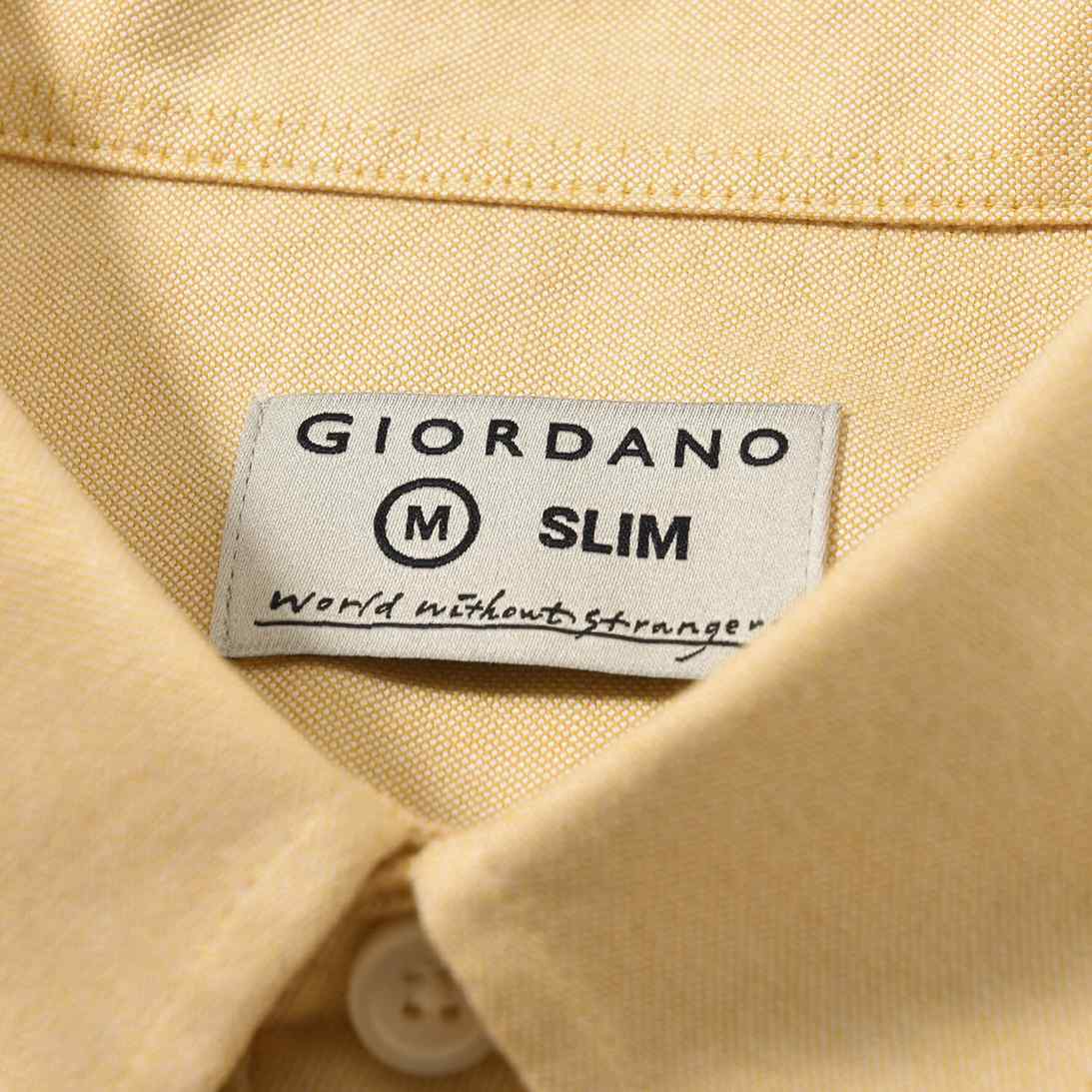 Men's Lion Oxford Shirt - Yellow - Giordano