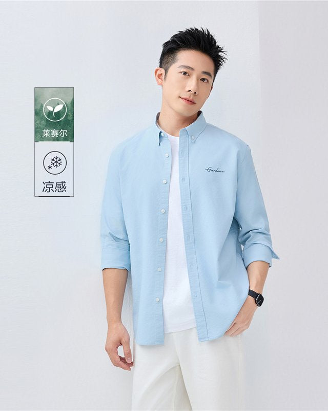 Men's Relaxed Fit Lyocell - Cotton Embroidered Shirt - Giordano Online