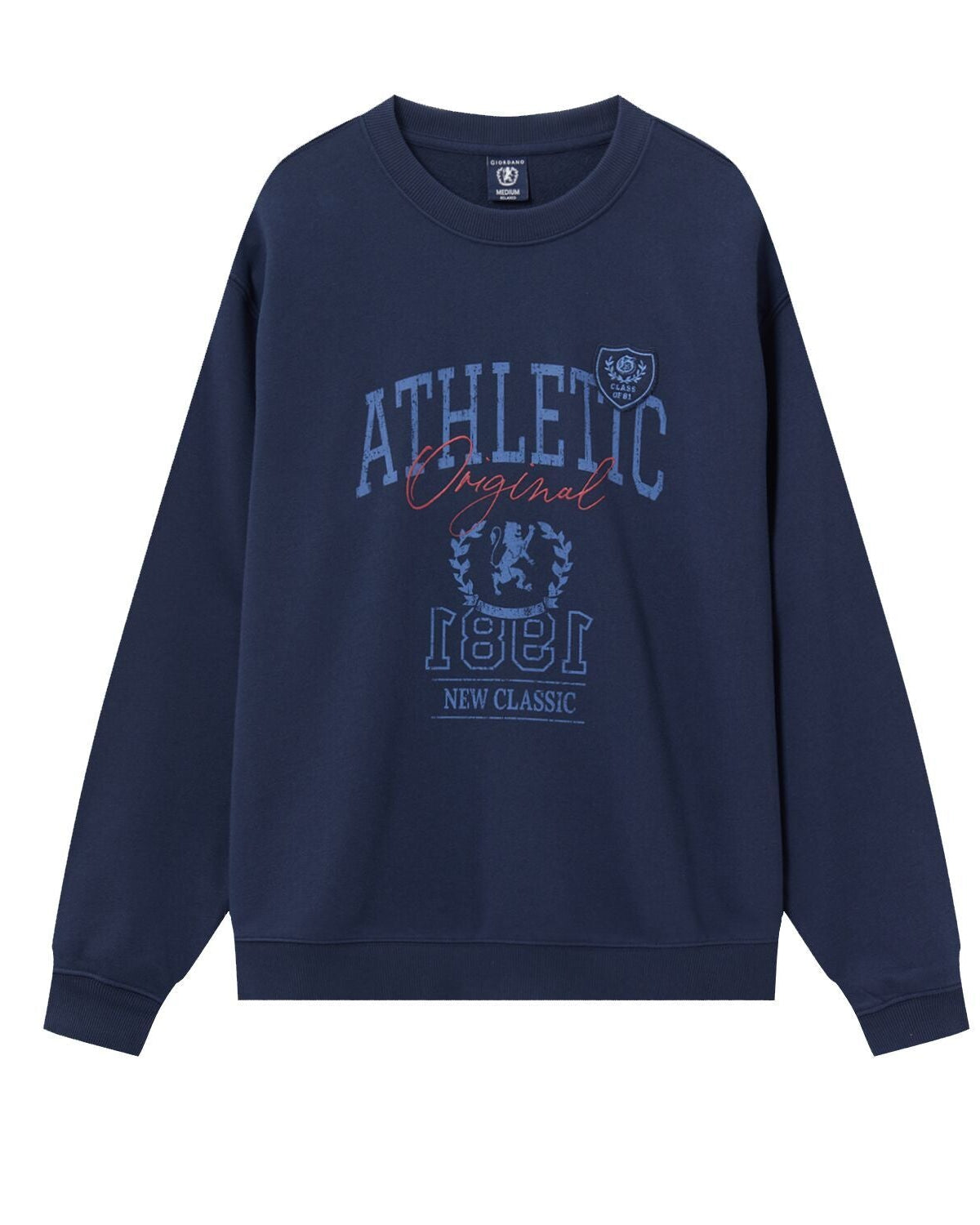 Men's Relaxed Fit Pullover - Giordano