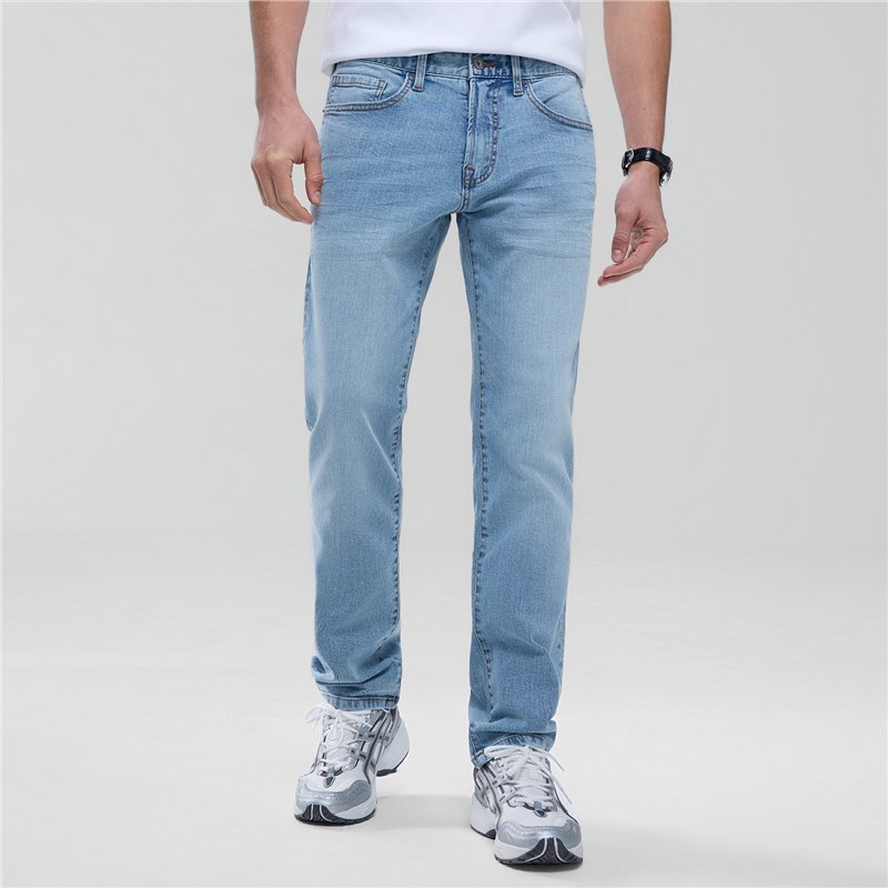 Men's Skinny Taper Jeans - Giordano Online