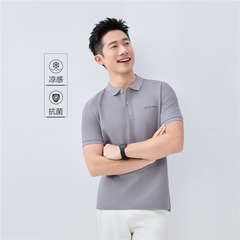 Men's Relaxed Fit Cool Jade Pique Signature Polo - Image 1