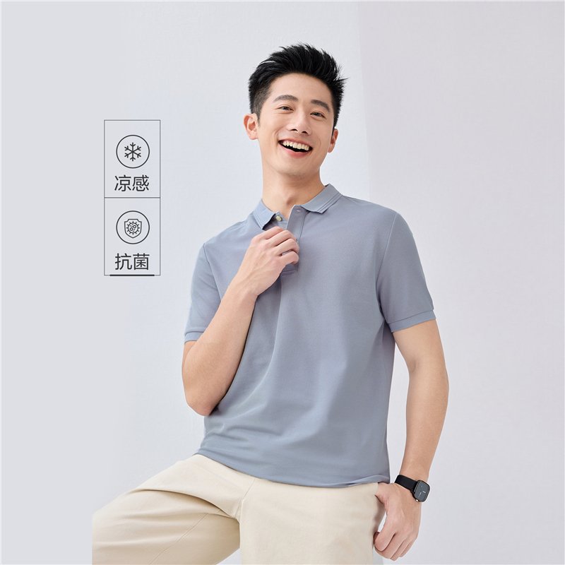 Men's Relaxed Cool Jade Pique Polo - Image 2