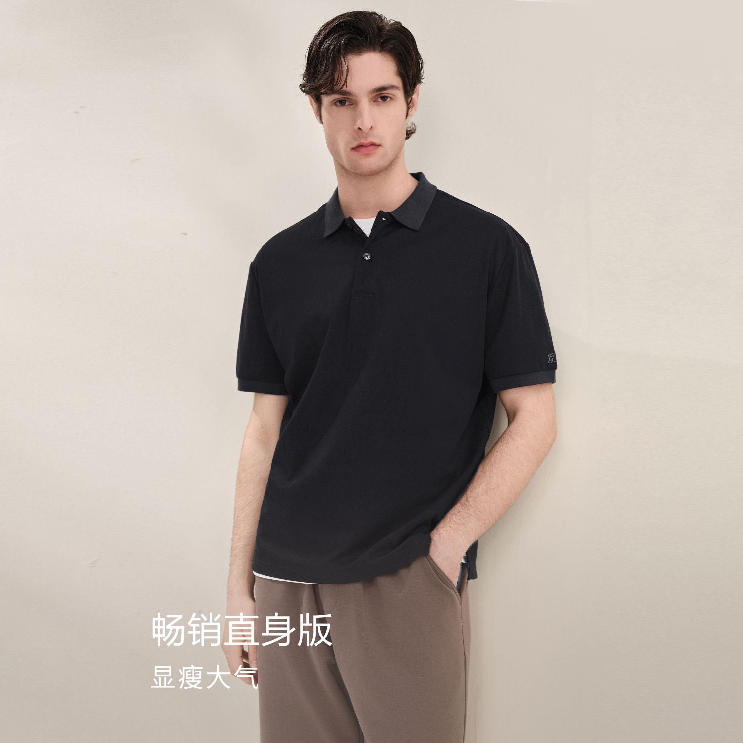 Men's Regular Polo - Image 2