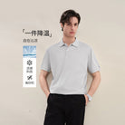 Men's Regular Polo - Image 1