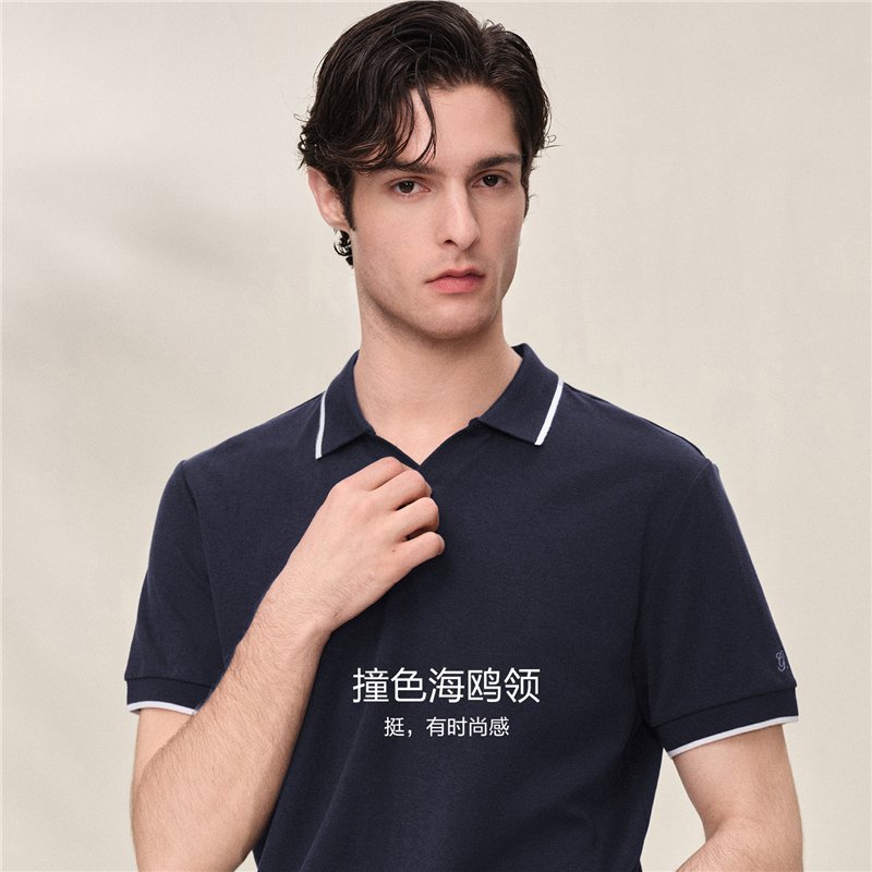 Men's Regular Fit Polo - Image 2