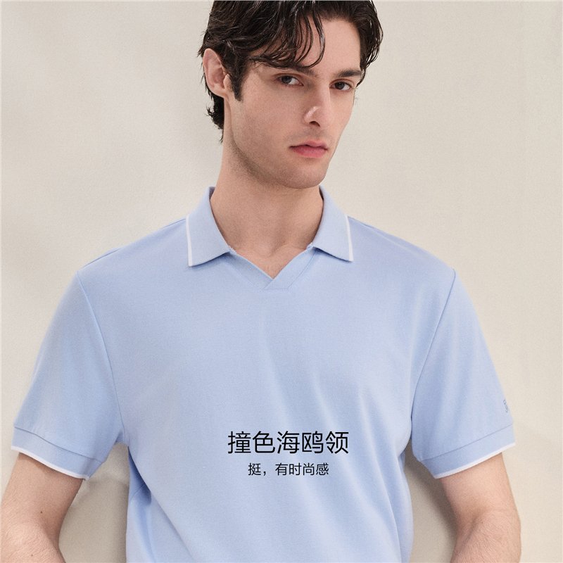 Men's Regular Fit Polo - Image 2
