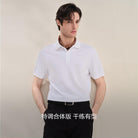 Men's Regular Polo - Image 1