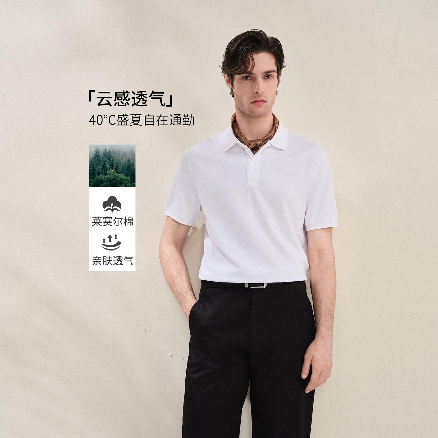 Men's Regular Polo - Image 2