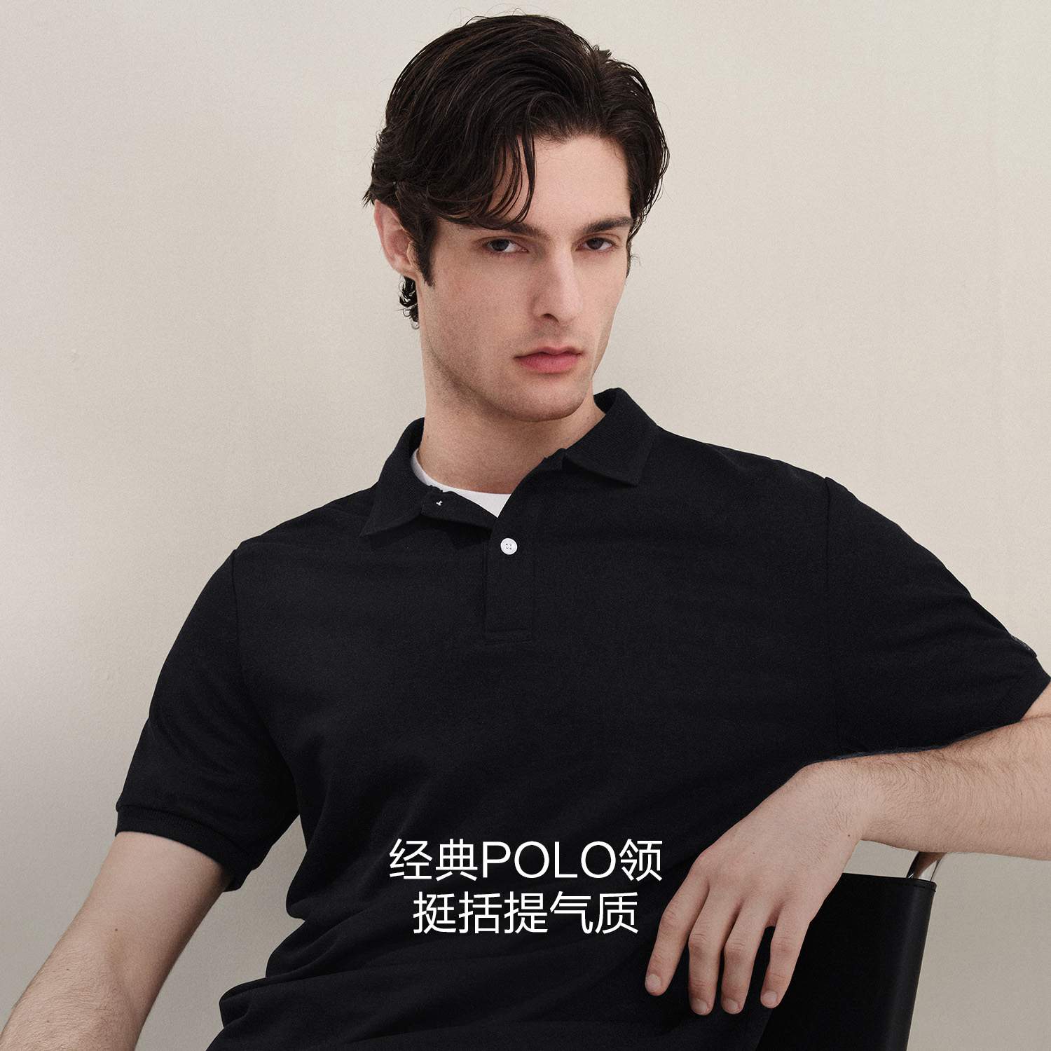 Men's Regular Polo - Image 3